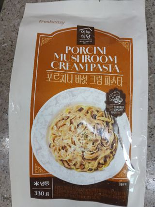 라니님이 올린 리뷰 사진 1