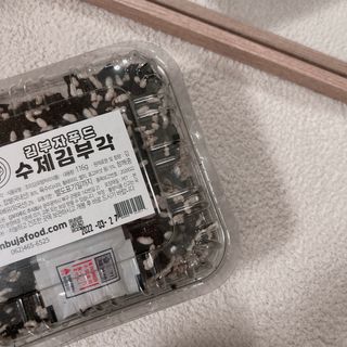 슬님이 올린 리뷰 사진 2