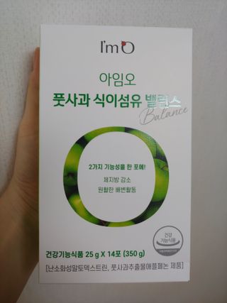 퓨퓨퓨퓨이님이 올린 리뷰 사진 2