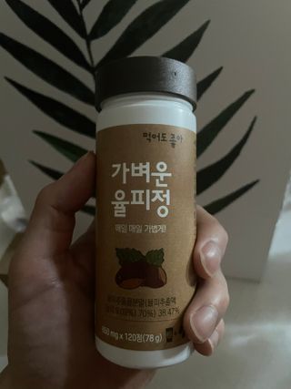천호잰틀맨님이 올린 리뷰 사진 3