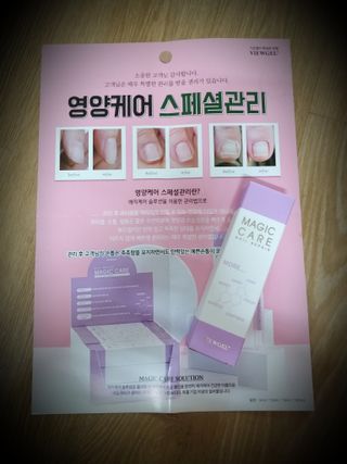 세유니님이 올린 리뷰 사진 2