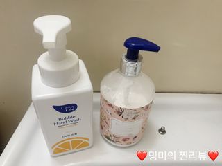 카오리온코스메틱스 클린온 버블 핸드 워시 500ml — 5점을 준 리뷰어가 2021년 8월 올린 사용 사진
