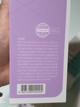 쩡아님이 올린 리뷰 사진 2