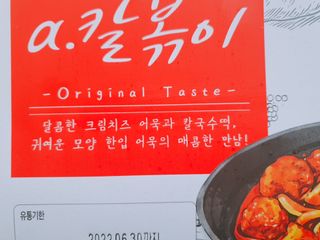 beanmom님이 올린 리뷰 사진 4