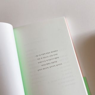 조이님이 올린 리뷰 사진 2