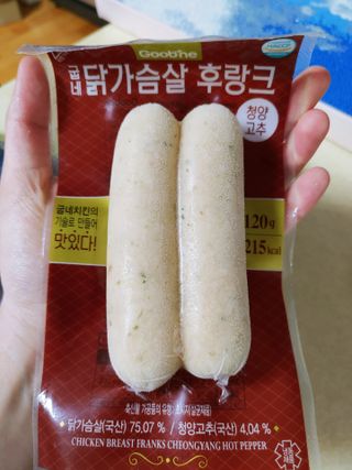 용의주도신님이 올린 리뷰 사진 3