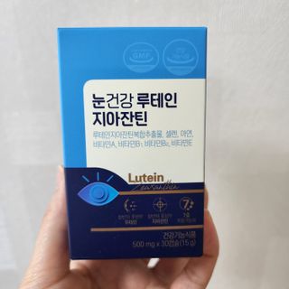 만두님이 올린 리뷰 사진 1
