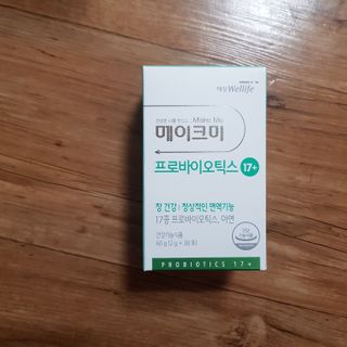 인스타 yeonmina145맞팔환영님이 올린 리뷰 사진 4