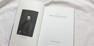 왕벚꽃나무님이 올린 리뷰 사진 2