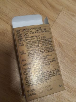 중부리도요님이 올린 리뷰 사진 3