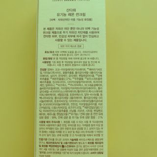 매일할일님이 올린 리뷰 사진 2