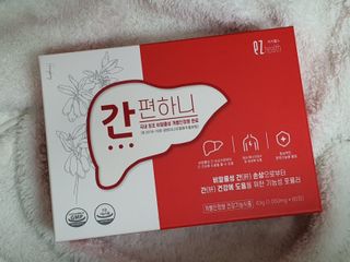 지아님이 올린 리뷰 사진 1