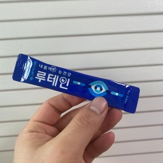 서울약사신협_내몸애눈건강루테인_2g x 50포 — 5점을 준 리뷰어가 2020년 12월 올린 사용 사진