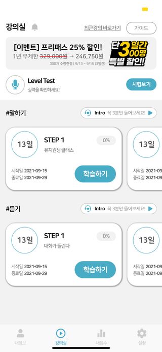 다현님이 올린 리뷰 사진 1