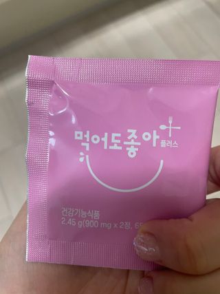 으니으닝님이 올린 리뷰 사진 2