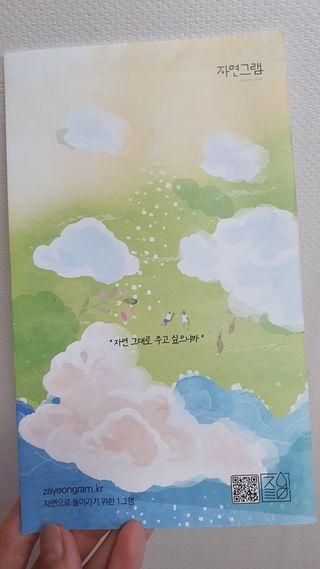 영.주님이 올린 리뷰 사진 4