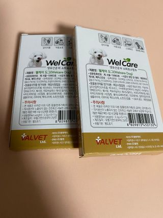 예지님이 올린 리뷰 사진 2