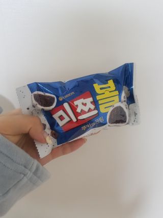쪼꼬사랑이언니님이 올린 리뷰 사진 2