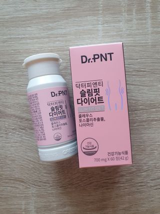 닥터피엔티 [Dr.PNT] 건강한 다이어트, 기능성 원료로 시작! 슬림핏 다이어트+트리플뮨 플러스[1개월분] — 5점을 준 리뷰어가 2022년 9월 올린 사용 사진