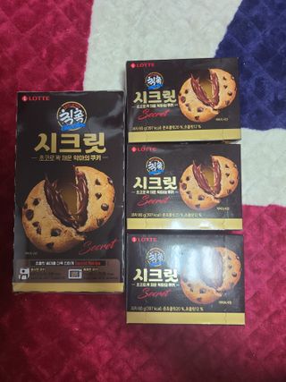 마리아빠님이 올린 리뷰 사진 1