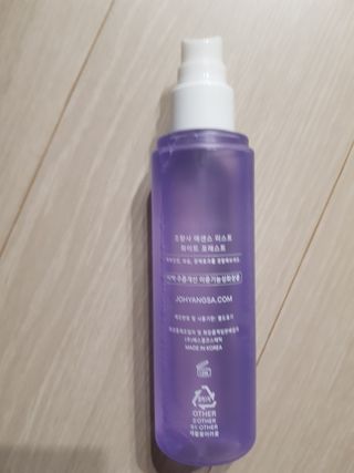 펭수님이 올린 리뷰 사진 3
