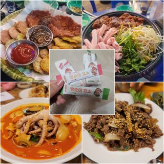 뫙님님이 올린 리뷰 사진 1