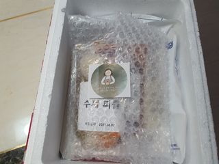 쑤기님이 올린 리뷰 사진 4
