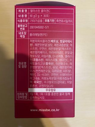 콩콩o님이 올린 리뷰 사진 2