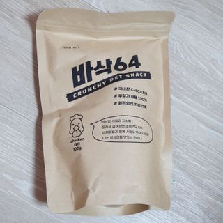 아코맘님이 올린 리뷰 사진 1