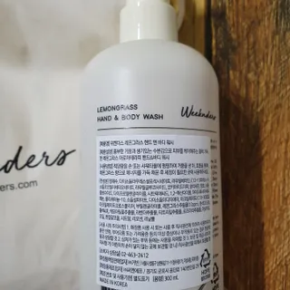 [위켄더스] 기분좋은 하루를 선사해주는 핸드& 바디워시 1종 랜덤발송 — 5점을 준 리뷰어가 2022년 5월 올린 사용 사진