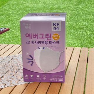 행복나무님이 올린 리뷰 사진 1