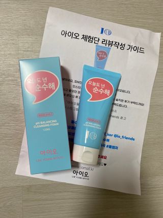 햄쓰님이 올린 리뷰 사진 3