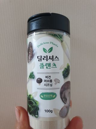 나이스님이 올린 리뷰 사진 1