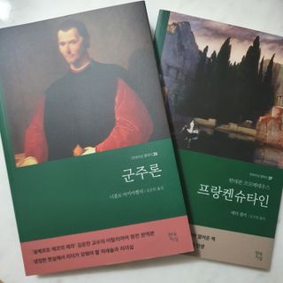 서윤님이 올린 리뷰 사진 1