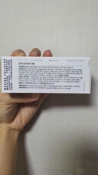이양갱님이 올린 리뷰 사진 3