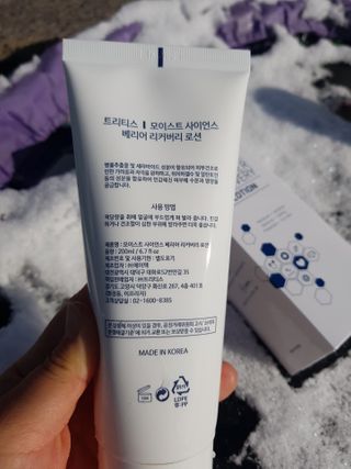 스파크소다님이 올린 리뷰 사진 3