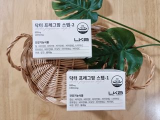 아롱이님이 올린 리뷰 사진 4