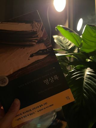 전국구한량님이 올린 리뷰 사진 1