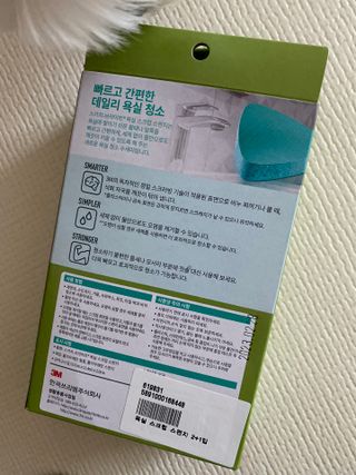 황방울이님이 올린 리뷰 사진 2