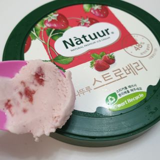 너구리짝꿍님이 올린 리뷰 사진 1