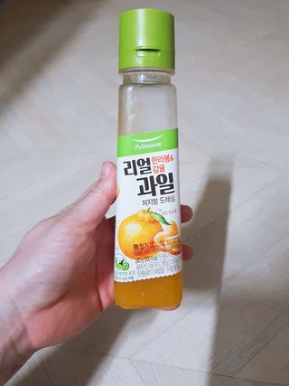 빛고울미님이 올린 리뷰 사진 2
