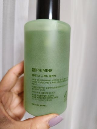 프리마인 메이크업과 들뜨는 각질까지 한방에 깐달걀로! 순하기까지한 셀베이스 그린티클렌저(200ml) — 5점을 준 리뷰어가 2023년 5월 올린 사용 사진