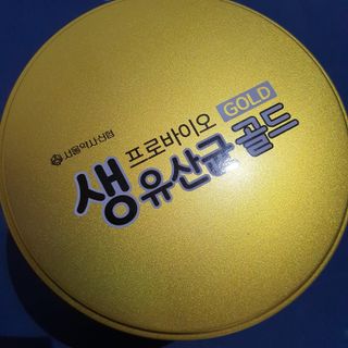 제이드님이 올린 리뷰 사진 2