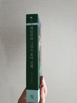 saemi1216님이 올린 리뷰 사진 2