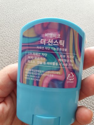 시아TV님이 올린 리뷰 사진 4