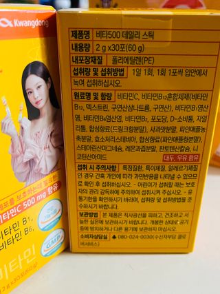 이아님이 올린 리뷰 사진 4