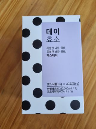 봉쓰TV님이 올린 리뷰 사진 3