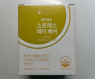 RubénSamuel님이 올린 리뷰 사진 1