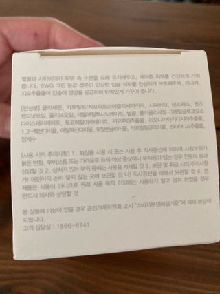 yoniyoni님이 올린 리뷰 사진 4