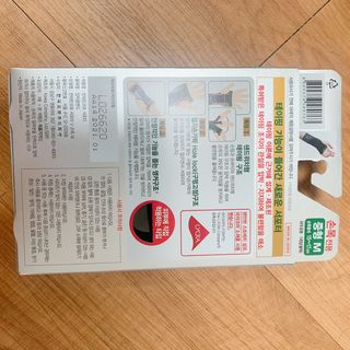 반테린서포터 손목 — 5점을 준 리뷰어가 2021년 3월 올린 사용 사진